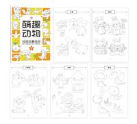 Genérico Cuadernos de Caligrafía Infantil | Cuaderno de Dibujo para Práctica Caligráfica Infantil,Juguetes Educativos Interactivos Animales para Colorear Para Casa Cumpleaños Viaje
