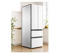 Genérico Cubierta Aislante térmica para refrigerador - Panel Aislante Lateral magnético para refrigerador, Escudo térmico Reflectante, (Borde Gris - Bosque, 170x100cm/67x39in)