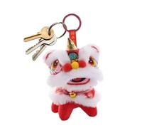 Genérico Cute Animal Keychains,2026 Chinese Plush New Year Ornaments,Cute Doll Stuffed Backpack Keychain - for Men Women Travel Office Party Luggage Backpack Wallet Handbag