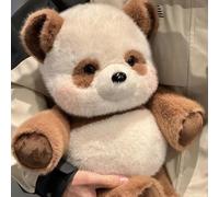 Genérico Cute Animal Running Plush,45/60cm Highland Cow Panda Pig Stuffed Animals Toy,Cuddly Doll Shaking Moving Legs Plush Toy,for Birthday for Kids & Adults Girls Boys Bedroom