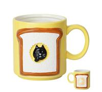 Genérico Cute Mug - Japanese Relief Ceramic Hot Coffee Cups,Household Beer Mug | For Juice Beer Dining Room Teachers Students Attractive Bread Form 200mlHotel Collectors Birthday Holiday Gathering