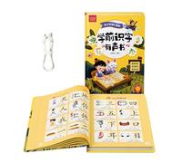 Genérico De Libro Parlante - Libro Interactivo De Aprendizaje Temprano | Caracteres Chinos, Pinyin Y Formación De Oraciones | Sonido Ajustable De Volumen para Niños 3+