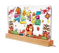 Generico Decoración de Año Nuevo Chino,Iluminación Ambiental LED de Acrílico Chino | Marcador de posición del Año del Caballo - Para Hogar, Habitación Da, Salón, Oficina, Escuela, Apartamento,