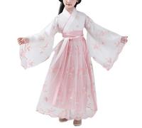 Genérico Disfraz Chino Tradicional Ropa China Infantil Disfraz de Robot ia para Niños Vestido de Ciencia Ficción Futurista con Cambio de Color para Convenciones de Anime