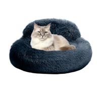 Genérico Donut Dog Bed, Plush Round Nest, Anti-Slip Pet Sofa, 60x60x20cm, Raised Rim Comfort Lounger, Soft Self-Warming Cushion, Medium Beige, for Daily Rest and Stormy Night Sleep in Home Apartment