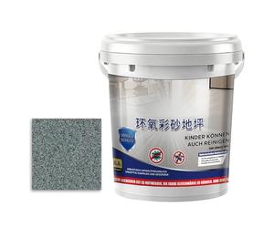 Genérico Epoxy Sand Floor Paint, 500ml Quick Dry Self-Leveling High-Gloss Coating for Concrete, Tile, Marble, Sturdy Indoor Flooring for Home, Garage