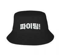 Genérico Expresión Coreana de Gorra de Navidad Unisex para ¡Go Get it o Let's go! ??? Sombrero de Navidad Bucket Sombrero de Navidad Sombrero para niños Regalos de Mujer para Hombres