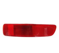 Genérico faro antiniebla Para Mitsubishi para Outlander EX 2007-2012 | Luz para parachoques trasero de coche Reflector de luz antiniebla 8355A004 8352A005 antiniebla coche(Izquierda)