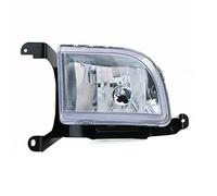 Genérico Faros Antiniebla Para Buick Para Excelle 2003 2004 2005 2006 2007 96551091 96551092 Conjunto Lámpara Antiniebla Parachoques Delantero Antiniebla Trasero(Izquierda)