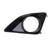 Genérico Faros Antiniebla Para Toyota Para Corolla 2008 2009 2010 Accesorios Ensamblaje Parrilla Cubierta Luz Antiniebla Automóvil Antiniebla Trasero(Izquierda)
