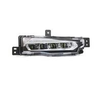 Genérico Faros Antiniebla Para X3 G01 X4 G02 2017-2021 63177412527 Luz Antiniebla Parachoques Delantero Luz Circulación Diurna Antiniebla Trasero(bien)