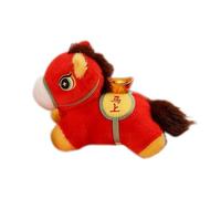 Genérico Festive Plush Horse - Chinese New Year Mascot Doll, Soft Sofa Toy with Charm, Bedside Table Figure with Style, Home Decor Ornament, Celebration Supplies for Kids, Adults, Nursery