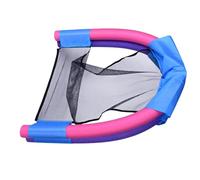 Genérico Floating Chair - 50x43cm Inflatable Lounge Seat, Lightweight Pool Float, Comfortable Backrest Accessory | Men Women Adults Outdoor Floating Water Recreation Uses