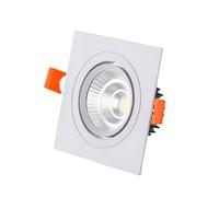 Genérico Foco empotrable de techo COB con rejilla cuadrada, luz empotrada LED de un solo cabezal for sala de estar, sala de exposición del centro comercial(6000K White light,White(12W))
