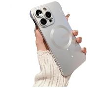 Genérico Frameless Matte Ultra Thin Magnetic Phone Case, Metallic Paint Borderless Minimalist Design, for iPhone Case 16/15/14/13/12 Pro MAX (For iPhone 15 Plus,Silver)