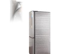 Genérico Funda Aislante térmica para congelador, Manta Reflectante para protección Solar para refrigerador y cámaras frigoríficas, Parasol para balcón de 50 x 170 cm (19,7 x 66,9 Pulgadas) - Protecci