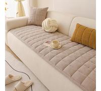Genérico Funda Decorativa Manta De Sofá Estampado De Espiga 1 2 3 4 Plazas Funda De Sofá De Chenilla Gruesa Cubre De CojíN De Asiento De Sofá Forma De L/U, Base Antideslizante(70x180cm,Beige)