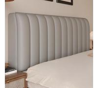 Genérico Funda Protectora Acolchada de Cuero LuxLeather Fundas Cabeceros Impermeable a Prueba de Polvo Gruesa Acolchada y de Alta Elasticidad para tapizados Cabecero Cama 180 Gris Claro 160 cm/63 ''