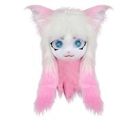 Genérico Furry Animal - Realistic Cat Masque With Big Eyes Long Hair, Plush Furry Costume Head, Soft Cosplay Prop | Theatre Performance Halloween Party Masquerade Anime Convention Dress Up