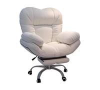 Genérico Game Computer Chair Recliner Chair Home Office Desk Chairs Backrest Lift Lazy Sofa for Living Room, Gaming Chairs Comfortable Office Desk Chairs Armchair For Bedroom(White)