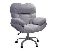 Genérico Game Computer Chair Recliner Chair Home Office Desk Chairs Backrest Lift Lazy Sofa for Living Room, Gaming Chairs Comfortable Office Desk Chairs Armchair For Bedroom(Gray)