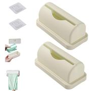 Genérico Garbage Bag Dispenser for Inside Trash Can, Trash Can Liner Dispenser, Wall Mounted Adhesive Plastic Bag Holder, No Punching Required For Home Organization (2 Pcs*White)