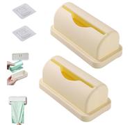 Genérico Garbage Bag Dispenser for Inside Trash Can, Trash Can Liner Dispenser, Wall Mounted Adhesive Plastic Bag Holder, No Punching Required For Home Organization (2 Pcs*Beige)