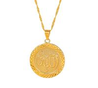 Genérico Gold Islamic Arabic Script Allah Oval Round Plated Pendant for Women Men (Model 2)