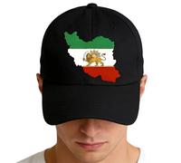 Genérico Gorro de Bandera Iraní, De Cabeza Transpirable con El Patrón del León Y del Sol, Sombrero Antiguo con Un Diseño De ala Curvada, para Mujeres, Adultos, Familia, Jóvenes, Madres Y Abuelos