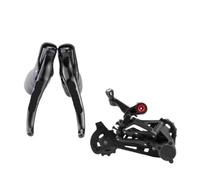 Genérico Grupo 1x11 velocidades, Compatible con SENSAH, SRX Pro | Mandos izquierdo y derecho, cambio trasero, cassette 46T, bicis carretera gravel cyclo-cross