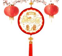 Genérico Guirlandes Lumineuses LED Décoratives | Décoration Année Du Cheval 2026 LED - Décorations Nouvel An Chinois,pour Voiture Chambre Balcon Entrée Mur Jardin Allée Porche Extérieur