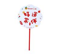 Genérico Hand Fan Cartoon, Manual Cooling Gadget, Lightweight Travel Fan with Good Luck Design for Easy Comfort, Foldable Build with Portable Grip, Kids Teens Accessories, Home School Camping