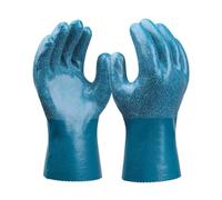 Genérico Heavy Duty Nitrile Rubber Gloves 29cm 100g | Oil Acid Resistant Lab Work Safety | Puncture Proof Sweat Absorbent Extended Cuff Protection