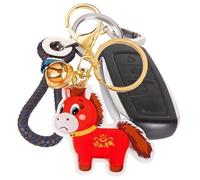 Genérico Horse Keychain, Lunar New Year Collectible, 2026 Keyring Use with Flat Pendant, Wealth Charm for Teens, Accessory, Horse Keyring for Adults Women Girls Collectors Students School Travel