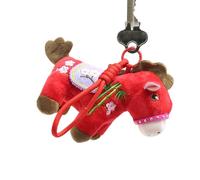 Genérico Horse Ornament - Hand Stitched Keepsake, 2026 Creative Horse Key Chain For Family, Friends, Colleagues | Birthday, Festival, Home, Travel, New Year, Bedroom Gift Decoration