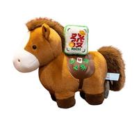 Genérico Horse Plush - 7.87 Inch Chinese Design Stuffed Animal Doll | Soft Horse Stuffed Toy Plush Doll, Cute Animal ṔLush For Kids and Collectors | For Boys Girls Kids New Year Gift Decoration Use