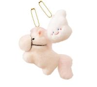Genérico Horse Stuffed Animal | For Bags Dining Tables Shop Window Home School Offices Cafes Sofas Bookshelves Cases Beds | 2026 Chinese Mascot Horse Plush,Soft Portable Cute Chinese Home Charm |
