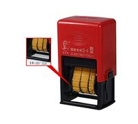 Genérico Impresora de Sello Fecha portátil Mano Tinta Secado rápido Máquina codificación impresión para Comida Bolsa plástico Botella Latas Metal Papel