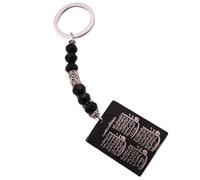 Genérico Islam Beautiful Car Hanging Quran Four Qul Suras Stainless Steel Key Chains Travel Dua Al Safar Protection