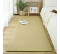 Genérico Japanese Floor Mattress Natural Rattan Area Rug with Soft Cushion Layer, Non-Slip Base & Cool Touch, Breathable Home Decor Woven Tatami Mat(Green,1 * 2m/39 * 79in)