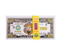 Genérico Joss Paper Ancestor Money, Ancestors Bless Wishing Money, Hell Bank Note Offering, Symbolic Ritual Supply, Ideal for Qingming, Tomb-Sweeping Day, Ghost Festival Ceremonies