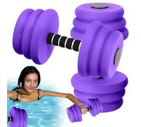 Generico Juego de 2 mancuernas para aeróbic acuático | Equipo de ejercicios acuáticos, se puede utilizar para fitness, deporte, casa, spa, bañera, gimnasio, natación y entrenamiento