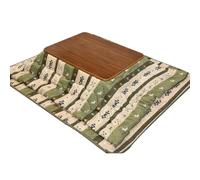 Genérico Juego De Mesa Calefactora Kotatsu Mesa De Centro Baja Japonesa De Invierno con Edredones, Alfombras Y Calentadores(D,120 * 80 * 41cm)