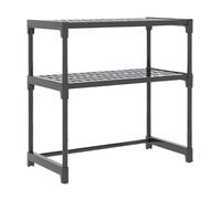 Genérico Kitchen Counter Shelf, Microwave Rack, Multi-Functional Organizer, Appliance Storage, Durable Design, Holds Utensils, Tableware, Pots, Pans, Seasoning Bottles 20.47x10.23x23.62in
