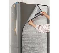 Genérico Lámina de protección Solar para frigorífico Vertical - Cubierta Aislante magnética, Parasol de Papel de Aluminio, fácil instalación, 50x170cm, protección UV de Alta nergética y a