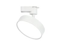 Genérico Lampara Foco Techo LED,Focos led Interior Techo Lámpara de riel LED COB for pared, foco, for tienda ropa, hogar(Cold White,2PCS WHITE SET_18W)