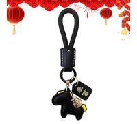 Genérico Leather Horse Keychain - 2026 Charm | Year Of The Horse Keyring Pendant, Animal Handbag Charm, Stylish Gift For Women, Men, Family, Friends, Travel, Commuting, Bag, Backpack, Purse