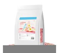 Genérico Lecho para Aves | Lecho Absorbente para Nidos De Aves,Material de Sustrato para Nidos en Jaula,para Periquito Cacatúa Canario Conuro NINFA Agapornis