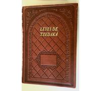 Genérico Leyes del Tzedaka (Judaísmo) | Guía Práctica, Instituto de Aharón HaCohen, Tapas Desgastadas