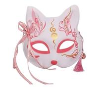Generico Lightweight Fox Mask For Halloween Disfraz, Mardi Gras & Cosplay - Breathable Kitsune Mask With Elastic Band - Anime LARP Festival Accessory(B)